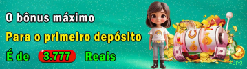 Formulário registro 2ypg